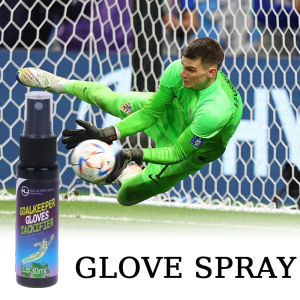 Goalkeeper Glove Spray Football Grip Spray for Goalkeeping Gloves Non-slip Enhanced Sticky Baseball Replacement Glove Glue