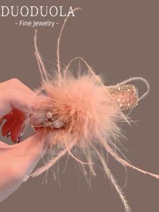 Elegant Feather Pearl Rhinestone Hair Clip Side Bun Breaker Clip Stylish Forest System Super Fairy New Model Hair Accessories