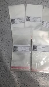 ONE SHEET 8X18 TEBAL 20 MIC/ PLASTIK BOLU GULUNG/ PLASTIK SELEMBAR