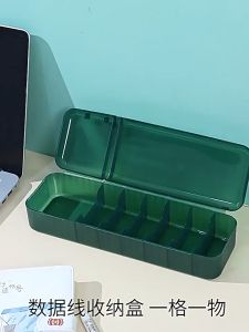 Rising Star 7 Grid Data Cable Storage Box Multifunctional Translucent Charger Cable Cord Organizer For Home Office Travel