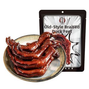 QIANJIAXIANG | Spicy Duck Feet Individual Packaging