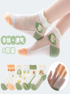 ถุงเท้าเด็กผู้หญิงผ้าฝ้ายบางระบายอากาศได้ดีสำหรับฤดูร้อน ถุงเท้าเด็กผู้หญิงแบบสั้น ถุงเท้าเด็กผ้าฝ้ายแท้ Pure Cotton Crystal Socks