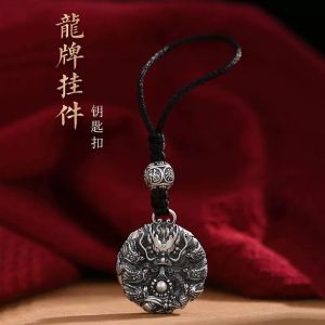 Pure Silver Keychain Pendant New Style Dragon Play Pearl Mens Keychain High Grade Car Keychain Accessory Chinese Zodiac Dragon Silver Ornament
