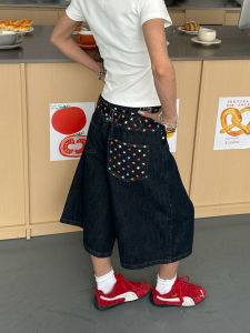 WILDAZI | Rainbow Stars Pocket Denim 7/8 Pants