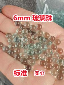 High Precision 6mm Solid Glass Beads Transparent Experiments Balls Toys Crystal Spheres Gardening Supplies Flower Delivery
