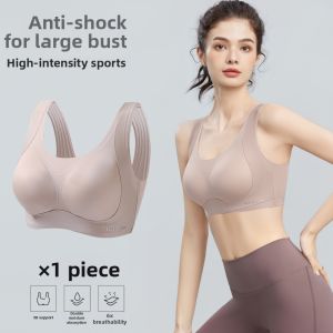 MsPai | Pregnant Women Comfort Bra Not Tightening Stomach Minimizing Gathering Anti-Sagging