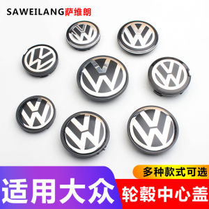 Universal Wheel Hub Cap Cover for Volkswagen Polo Tiguan CC Passat Montgomery Jetta Balli Car Tire Logo Accessory