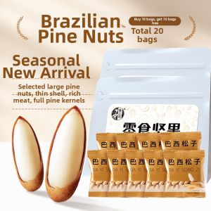 CHUNJIANGYUE | Afghan Large Kernel Shelled Pine Nuts Small Pack Pregnant Women Snacks