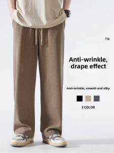 Mens Corduroy Straight Leg Pants Spring Autumn Loose Fit American Style Casual Sweatpants Breathable Polyester Fiber
