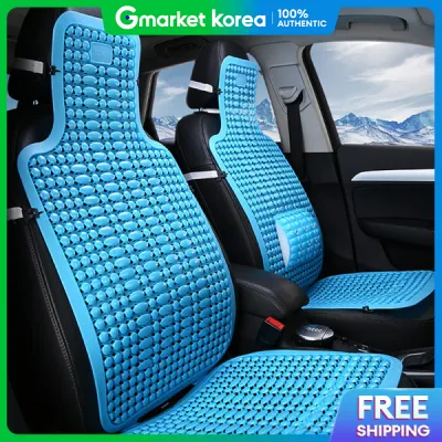 DAREM | Pvc Car Cooling Seat - Standard Type / Summer Car Seat