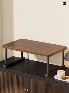 evesigar | Multifunction Storage Rack