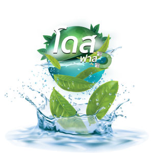 เพิ่มการยึดเกาะ เร่งการแทรกซึม ไม่มีส่วนผสมของแอลกอฮอร์ 2แถม1