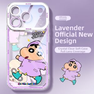 Fall-resistant Silicone Clear Aesthetic Heat Dissipation Phone Case