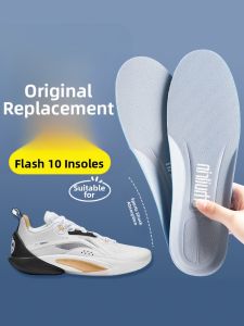 FUYOU | Sports Shock Absorption Long Standing Comfort Insoles