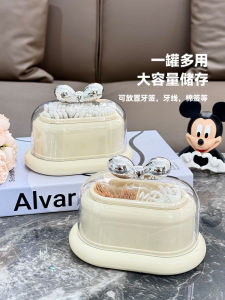 Creative Dual-Function Storage Box Cute Personalized Cotton Swab Container Toothpick Holder Multi-Use Organizer Box
