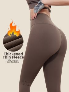 YANSE | Autumn Winter High Waist Buttocks Lifting Thick Fleece Moisture Wicking Tights Leggings