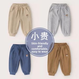 JIFANPAUL | Childrens Loose Sport Pants for Spring and Autumn