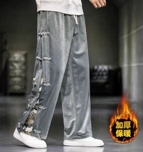Mens Wide Leg Pants Autumn Winter Thickened Gold Velvet Straight Casual Loose Traditional Chinese Style Trousers Harajuku Pants