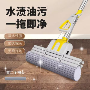 Extra Large 44cm Sponge Cotton Mop Head Hand-Free Straight Rod Design for Home Cleaning Easy to Use Stainless Steel Handle