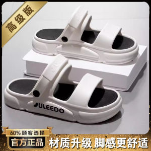 Mens Summer 2025 New Soft Bottom Anti-Slip Breathable Beach Stream Wading Slippers Driving Outdoor Wear EVA Material