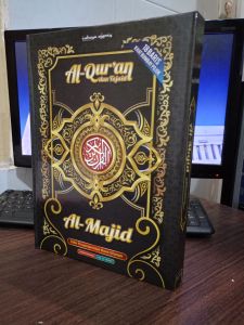 ALQURAN MUSHAF BERGARIS A4