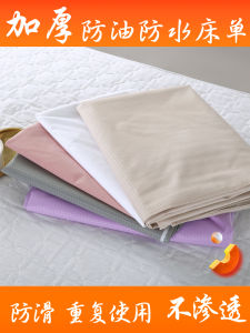 ผ้าคลุมเตียงสปาบริการเสริมสวยกันน้ำกันไขมันสำหรับเตียงสปา เทคนิคการรักษาด้วยมือ ผ้าคลุมเตียงสปาแบบมีช่องรูปดอกไม้