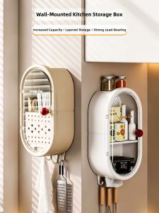 No Drilling Dustproof Wall Mounted Kitchen Storage