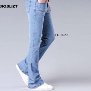 Celana Panjang Cutbray pria dewasa murah / Celana Jeans Cutbray high waist pria 2023