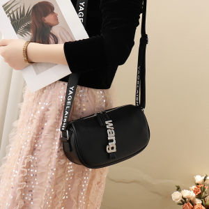 BAORUIFU | Wide Strap Casual Crossbody 2026 New Soft Leather Elegant versatile Handbag