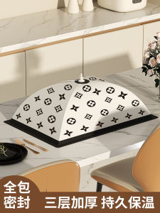 Foldable Dustproof Food Cover Winter Insulation Tablecloth Home Essential Kitchen Utensils Meal Cover Nordic Style Cartoon