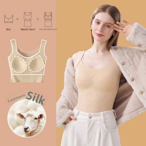 MiiOW | Warm Silk Cashmere Vest Womens With Chest Pad Autumn Winter Style Seamless Base Layer Cotton Silk Strap Underwear