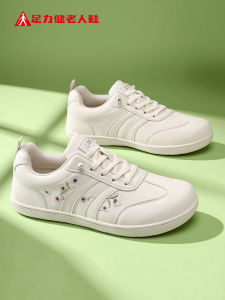 ZULIJIAN | Elderly Leather Casual Walking Shoes