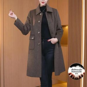 MAIMEI | เสื้อแจ็คเก็ตผ้าขนสัตว์สองด้านแบบถอดได้สำหรับผู้หญิง ฤดูใบไม้ร่วง/ฤดูหนาว เสื้อโค้ทยาวปานกลางระดับไฮเอนด์สำหรับคุณแม่