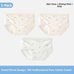 Antibacterial Seamless No-Bulge Cotton Shorts
