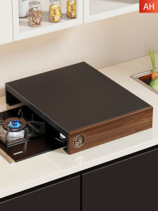 evesigar | Stove Cover Shelf for Organizing and Storage