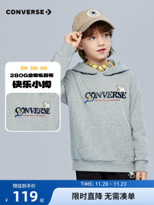 Converse Childrens Hoodie Long Sleeve Fleece Casual Spring Autumn Wear for Boys And Girls Comfortable Cotton Sweatshirt