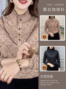 Fleece Lined Base Layer Shirt Loose Fit Thick Long Sleeve Womens T-shirt Stylish Inner Wear Spring Autumn Versatile Slimming Top