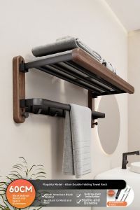 TAOSHI | Drill-Free Premium Walnut Bathroom Towel Rack
