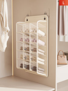Wall-Hanging Non-drilling Partitioned Underwear Storage Bag