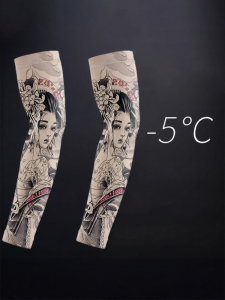 NANJILING | UV Protection Ice Sleeves