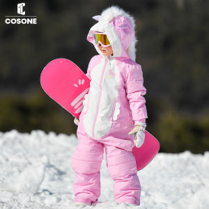COSONE | Child Waterproof Warm Ski Suit