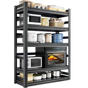 JTUTM | Multifunctional Microwave Oven Storage Rack