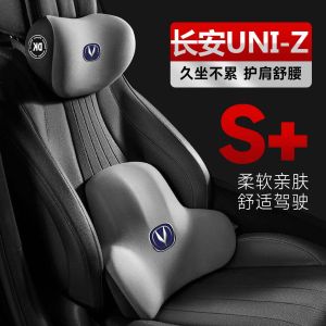 25 Loại Gối Cổ Ô Tô Uniz Của Changan Gối Đệm Cổ Gối Hông Ô Tô Phụ Kiện Thay Đổi Gối Cổ Ô Tô Đệm Hông Ô Tô
