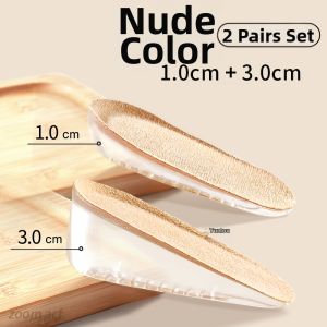 ZUYINBULUO | Comfortable Height Increase Insole 1cm Breathable