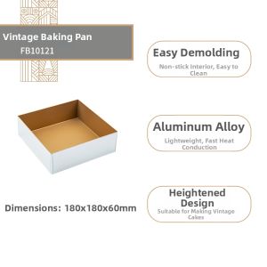 FORBAKE | Heightened Non-stick Deep Square Baking Pan