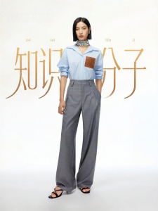 Vero Moda | High Waist Solid Color Pleated Stylish Trousers