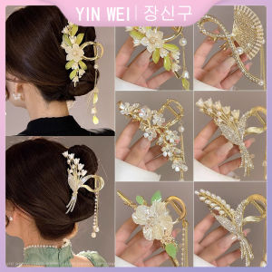 YIN WEI Retro tassel hairpin female large metal grasp clip headdress plate hair shark clip hair accessories