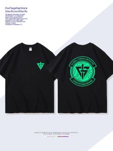 DIEYIN | Game Action Delta T-Shirt