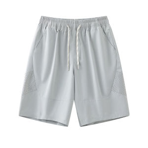 MiiOW | Breathable Quick Dry Mens Shorts