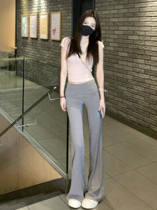 Grey Flared Casual Yoga Female Low-wait Drapey Floor-Length Pants Womens Ultra-lengthy 180 High Skinny Pants Commuter Style